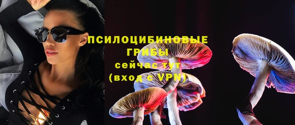 героин Абдулино