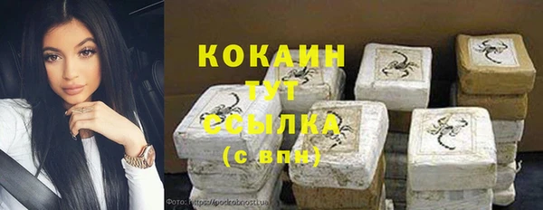 героин Абдулино