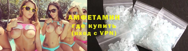 героин Абдулино