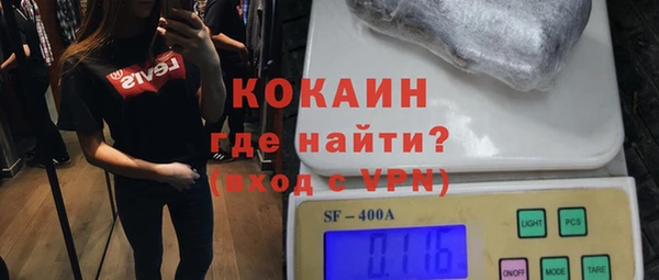 героин Абдулино