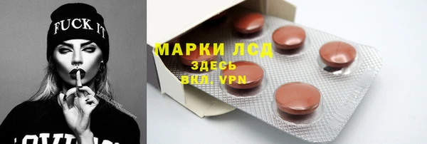 героин Абдулино