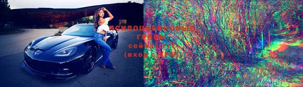 героин Абдулино