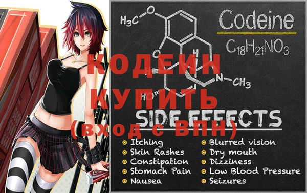 героин Абдулино