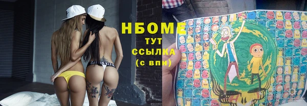 героин Абдулино