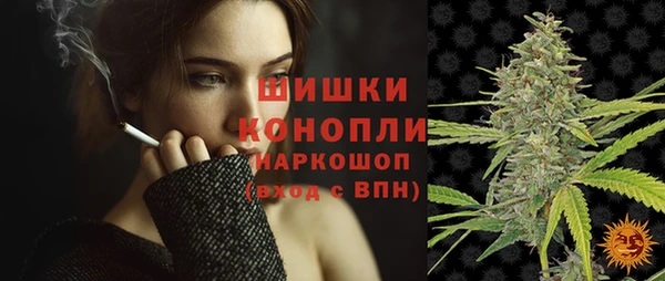 героин Абдулино