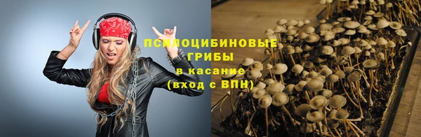 героин Абдулино