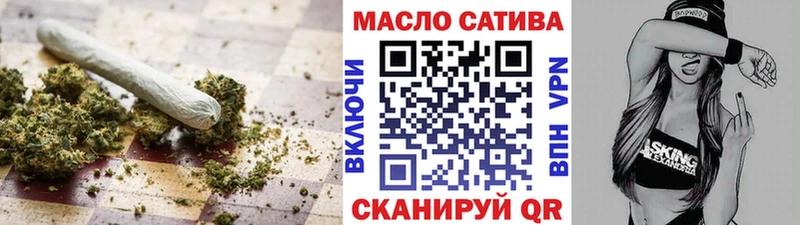 ТГК концентрат  Пудож 